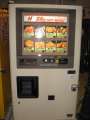 4957_French_Fries_machine