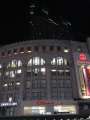 4958_Takashimaya_Namba