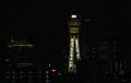 4963_Tsutenkaku_Tower