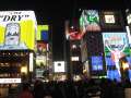 4985_Neon_light