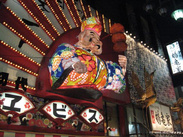 2988_Takoyaki_man
