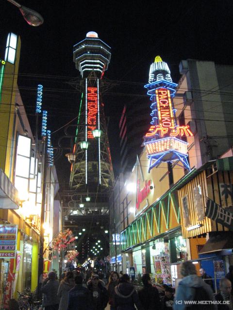 2990_Tsutenkaku_Tower