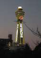 2987_Tsutenkaku_Tower
