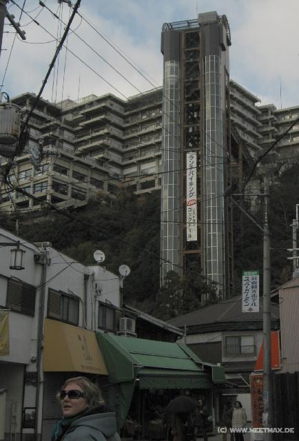 5001_Hotel_Minoo_Spa_Garden