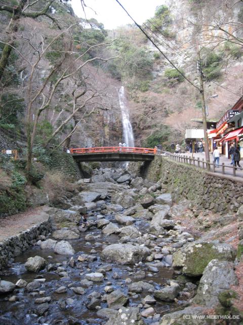 5040_Minoh_waterfall