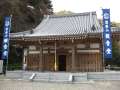 5027_Ryuanji_Temple