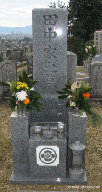 5064_Asahi