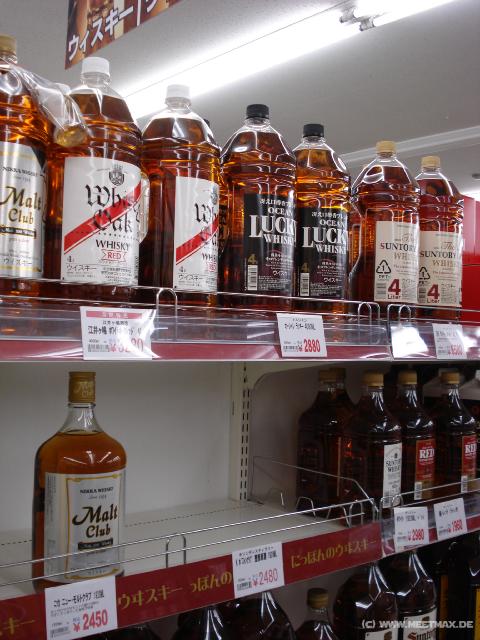 5076_Big_bottles_whisky