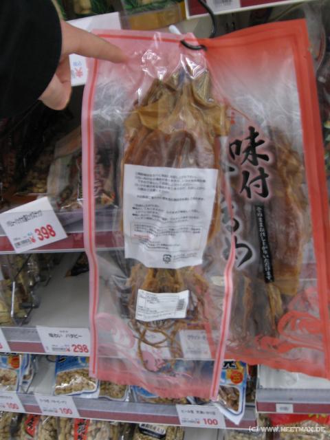 5078_Squid_snack