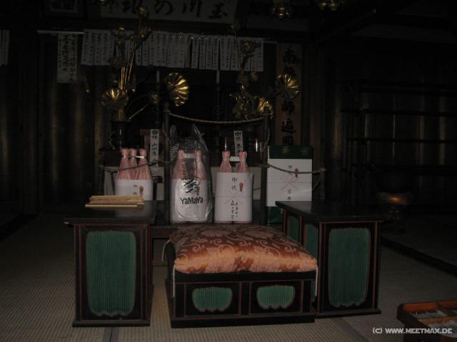 5107_Yamaya_donations