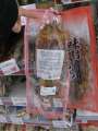 5078_Squid_snack