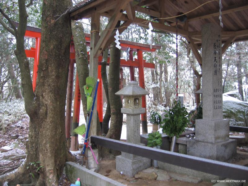 5743_Shrine_storage