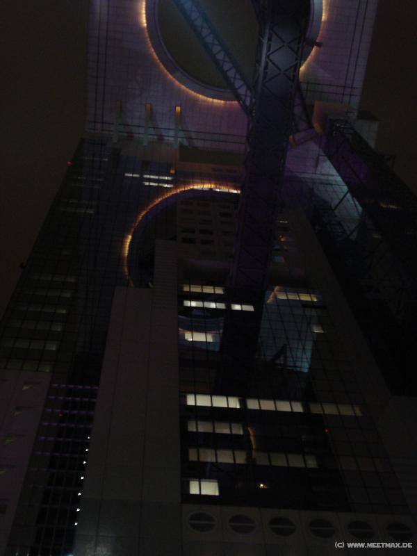 3302_Umeda_Sky_Building