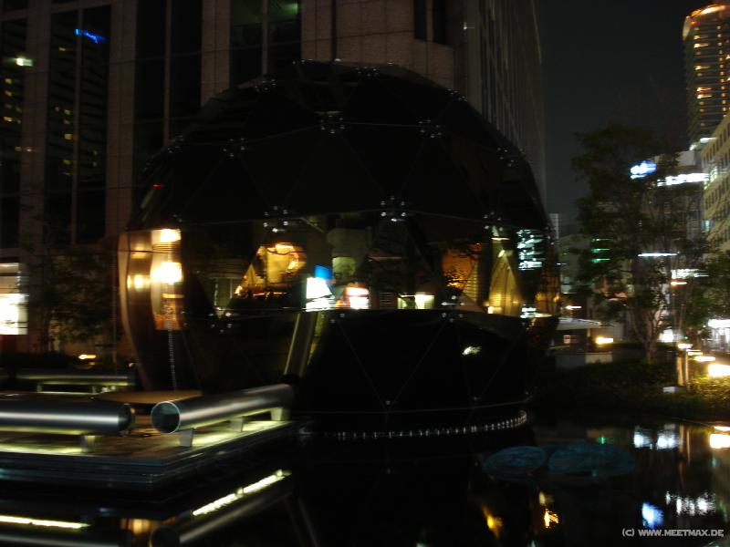 3320_Dojima_Avanza_Building
