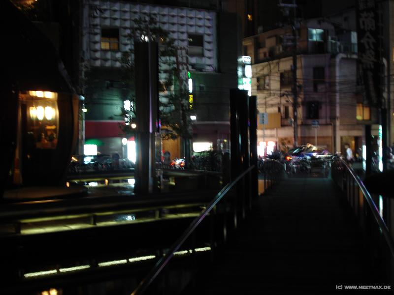 3328_Dojima_Avanza_Building