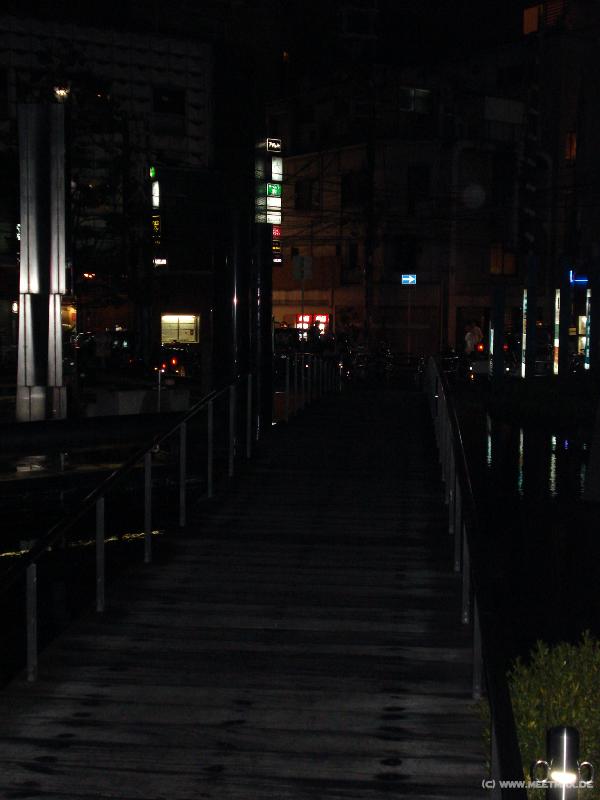 3330_Dojima_Avanza_Building