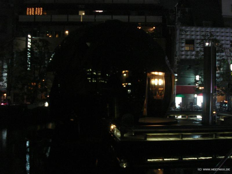 3331_Dojima_Avanza_Building
