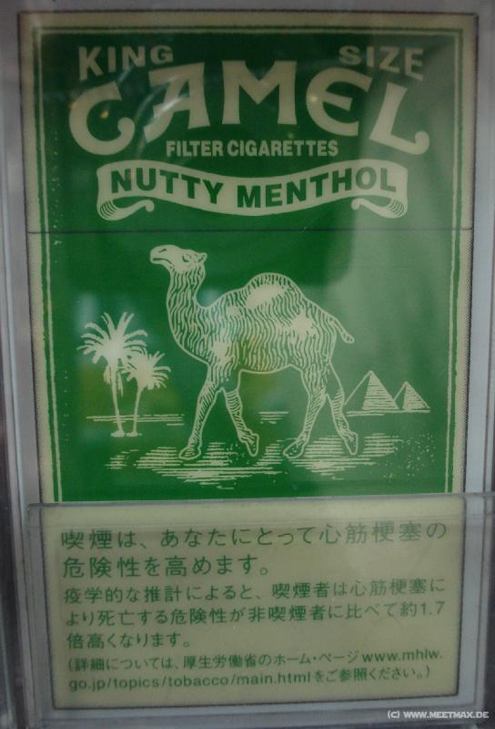 3353_Nutty_Menthol