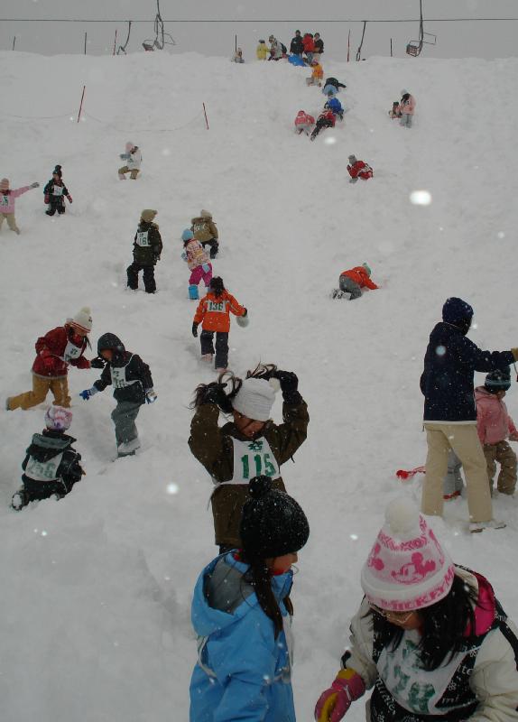 3390_Kids