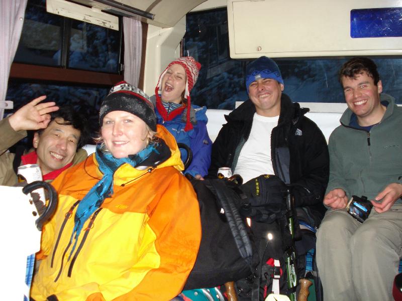 3502_Bus_party