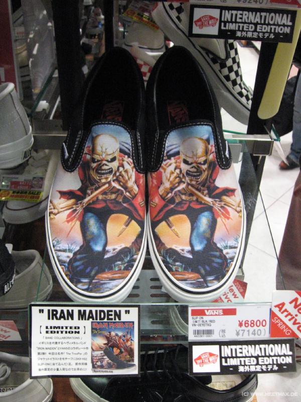 4986_Iran_Maiden