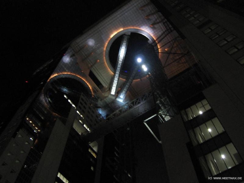 5634_Umeda_Sky_Building