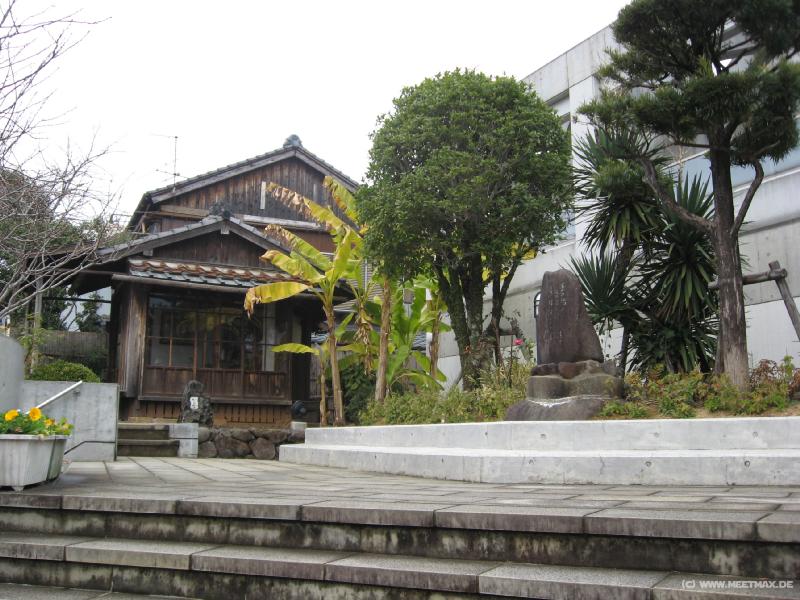 0023_Nagai_Takashi_Memorial_Museum