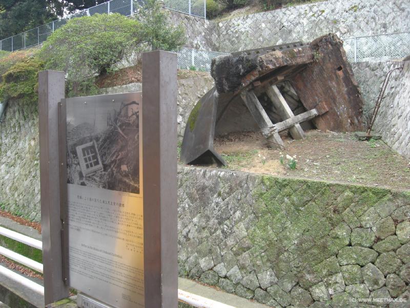 0025_Urakami_Cathedral_ruins