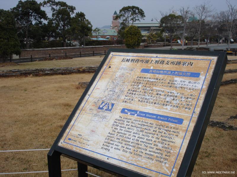 0037_Peace_Park