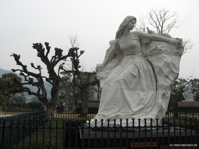 0040_Peace_Park
