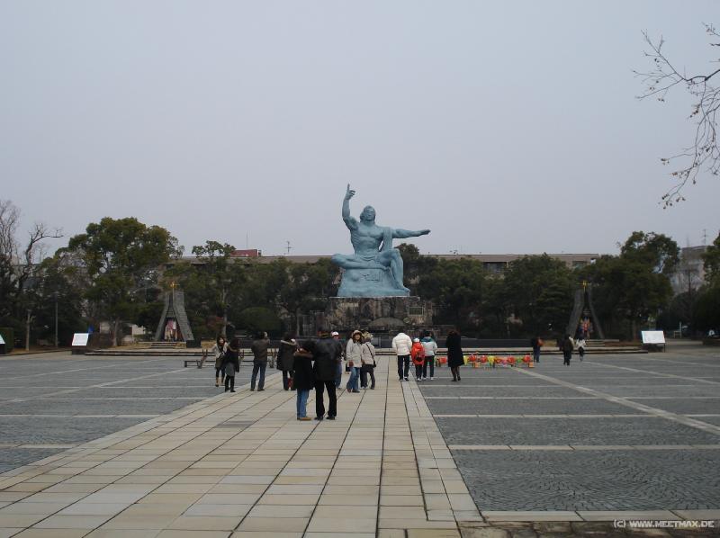 0051_Peace_Park