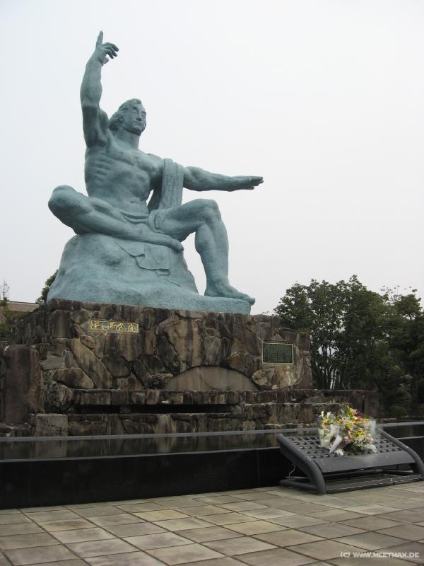 0053_Peace_Park