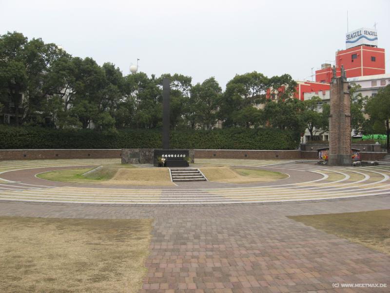 0071_Hypocentre_Park