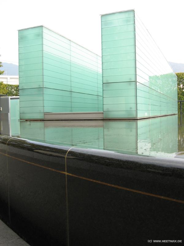 0098_Peace_Memorial_Hall