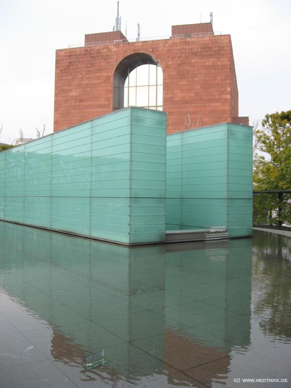 0099_Peace_Memorial_Hall
