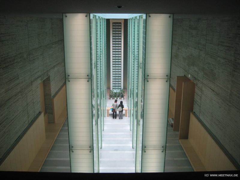 0130_Peace_Memorial_Hall