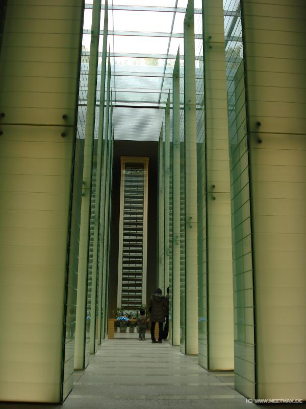 0136_Peace_Memorial_Hall