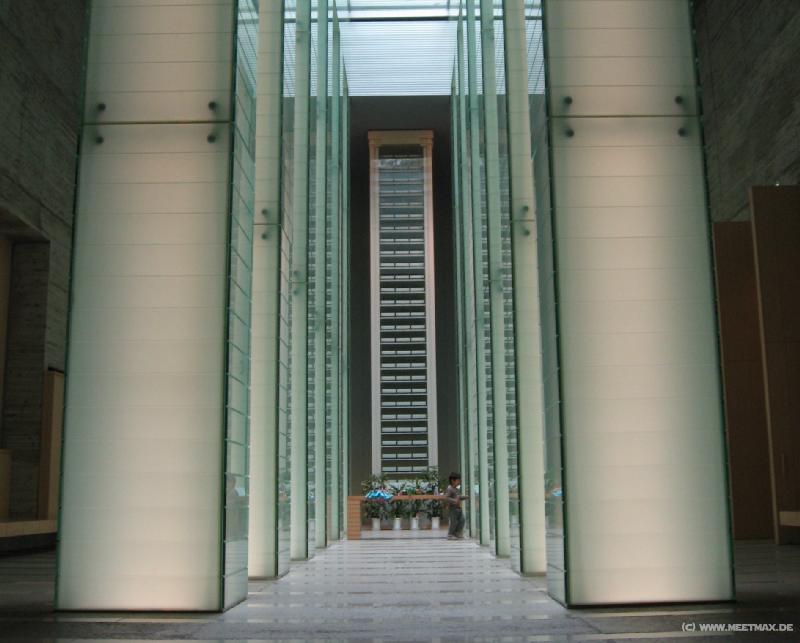 0139_Peace_Memorial_Hall