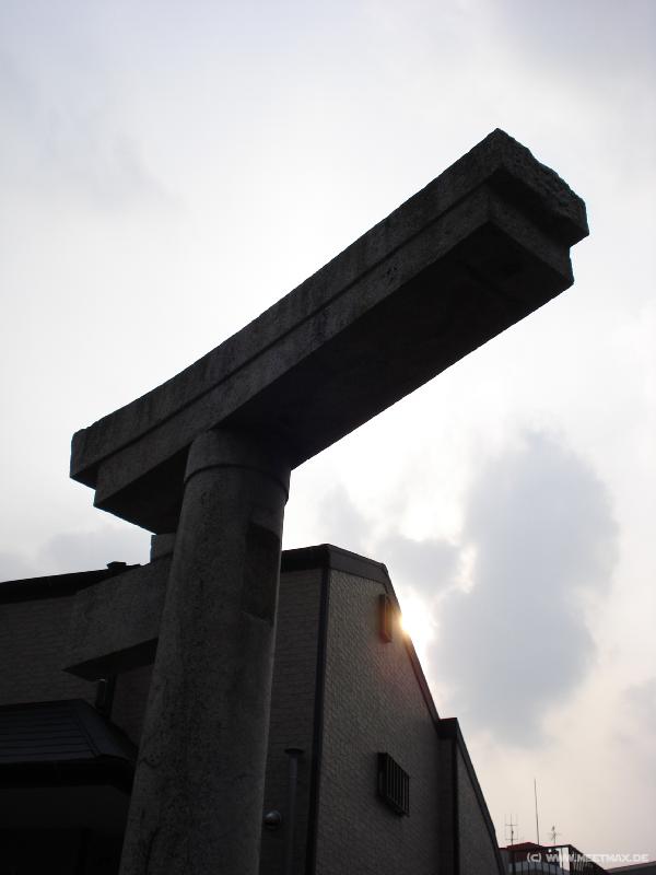 0155_One-legged_Torii