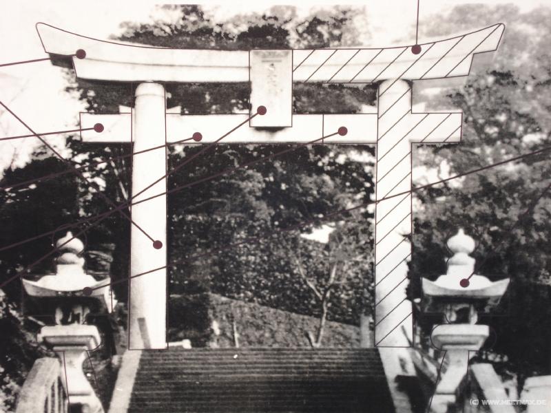 0164_One-legged_Torii
