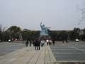 0051_Peace_Park