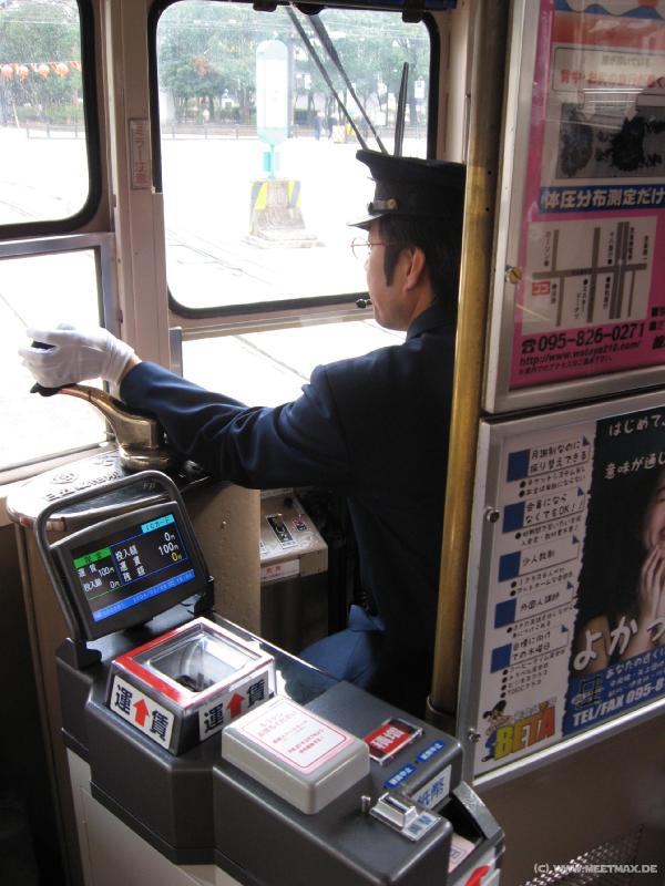 0171_Tram_driver