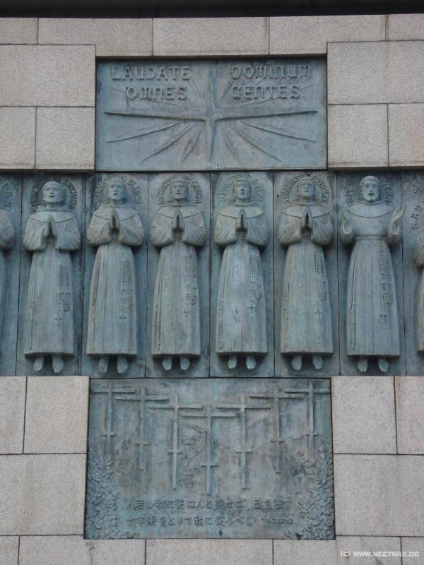 0237_26_martyrs_memorial