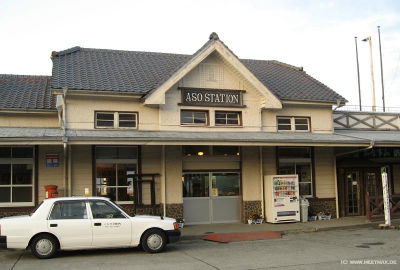 5527_Aso_Station