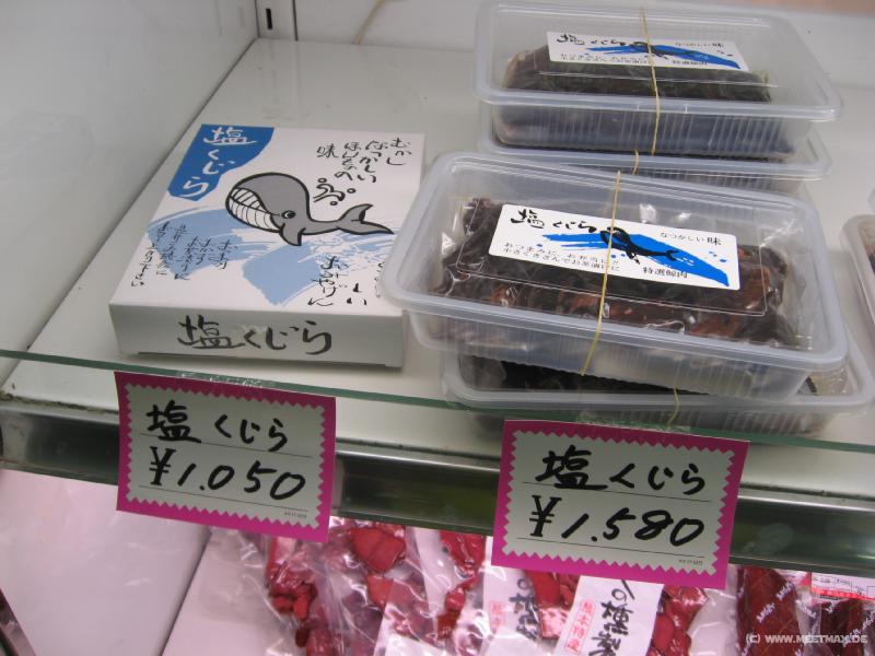 5662_Whale
