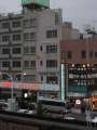 0246_Business_Hotel