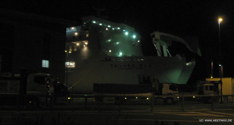 0001_Diamond_ferry