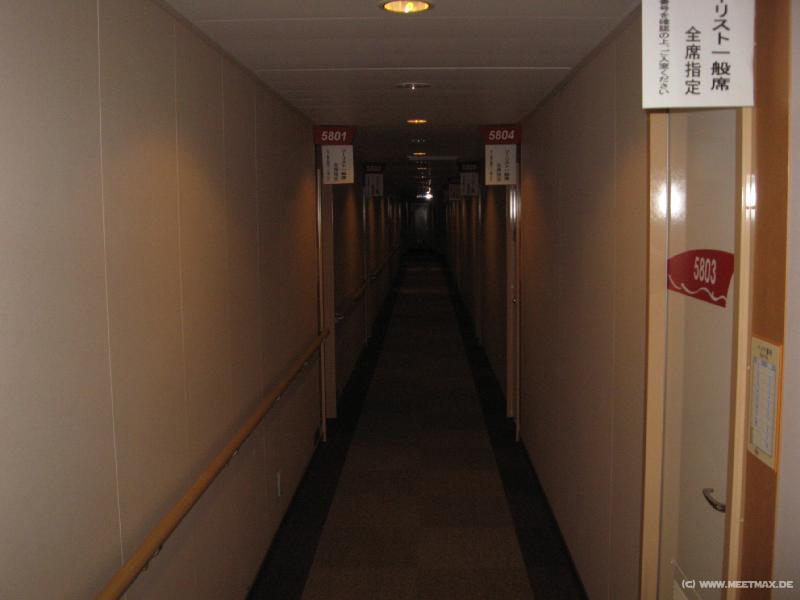 0007_Cabins