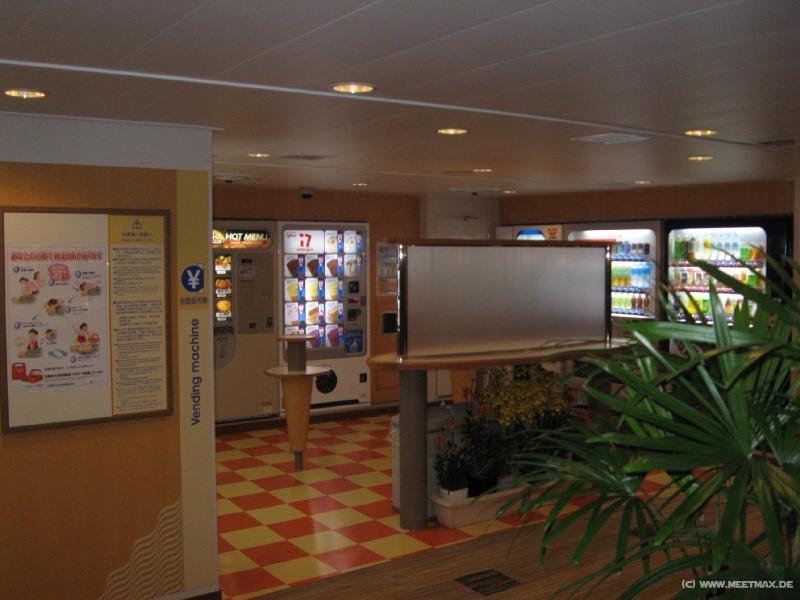 0008_Vending_machines