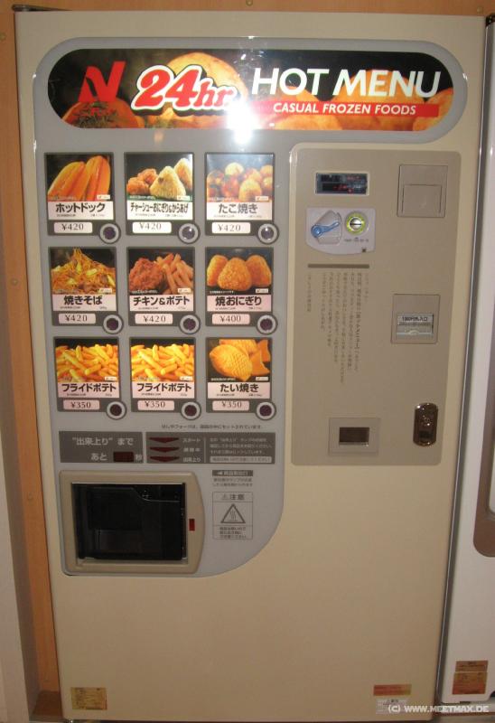0009_Hot_menu